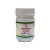 https://cdn.shopify.com/s/files/1/1857/6931/products/Laboob-Kabeer-100gms.jpg?v=1762291801