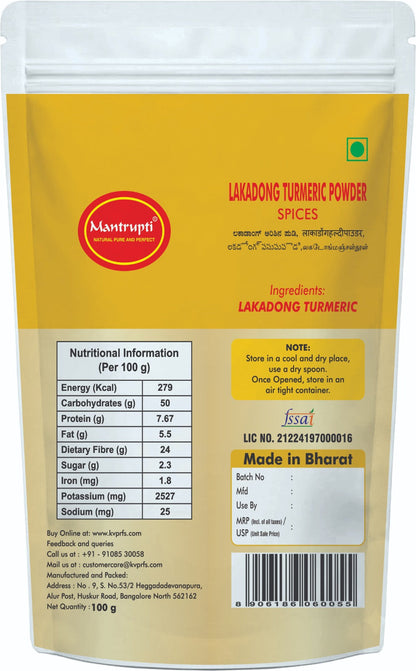 https://cdn.shopify.com/s/files/1/1857/6931/files/Lakadong_Turmeric_powder_back_ea516ed9-8415-4846-a025-d2cb1c2585c6.jpg?v=1786538456