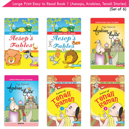 https://cdn.shopify.com/s/files/1/1857/6931/products/Large-Print-Easy-to-Read-Book-1-Set-of-6-1.jpg?v=1671435115