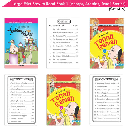 https://cdn.shopify.com/s/files/1/1857/6931/products/Large-Print-Easy-to-Read-Book-1-Set-of-6-4.jpg?v=1671435115