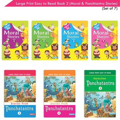https://cdn.shopify.com/s/files/1/1857/6931/products/Large-Print-Easy-to-Read-Book-2-Set-of-7-1.jpg?v=1671435237