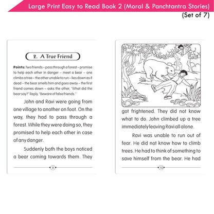 https://cdn.shopify.com/s/files/1/1857/6931/products/Large-Print-Easy-to-Read-Book-2-Set-of-7-4.jpg?v=1671435237