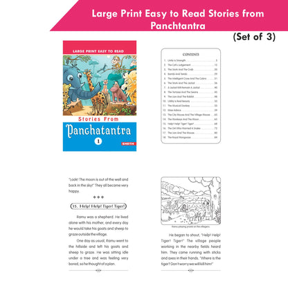 https://cdn.shopify.com/s/files/1/1857/6931/products/Large-Print-Easy-to-Read-Stories-from-Panchtantra-Set-of-3-3.jpg?v=1671440311