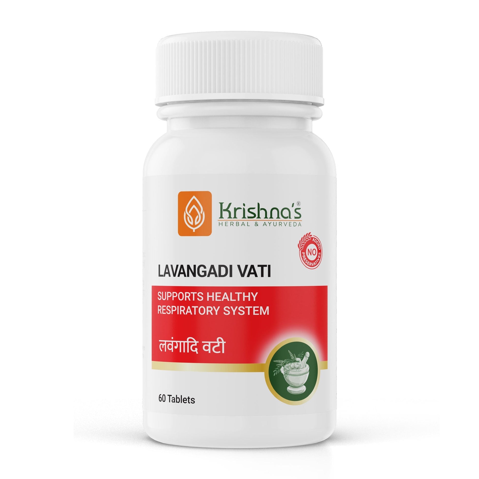 https://cdn.shopify.com/s/files/1/1857/6931/files/Lavangadi-Vati_1.jpg?v=1762855723