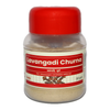 https://cdn.shopify.com/s/files/1/1857/6931/files/Lavangadi_Churna_50_gm_ee40efd0-e444-42dd-8a0e-2907d6c31215.png?v=1762178118