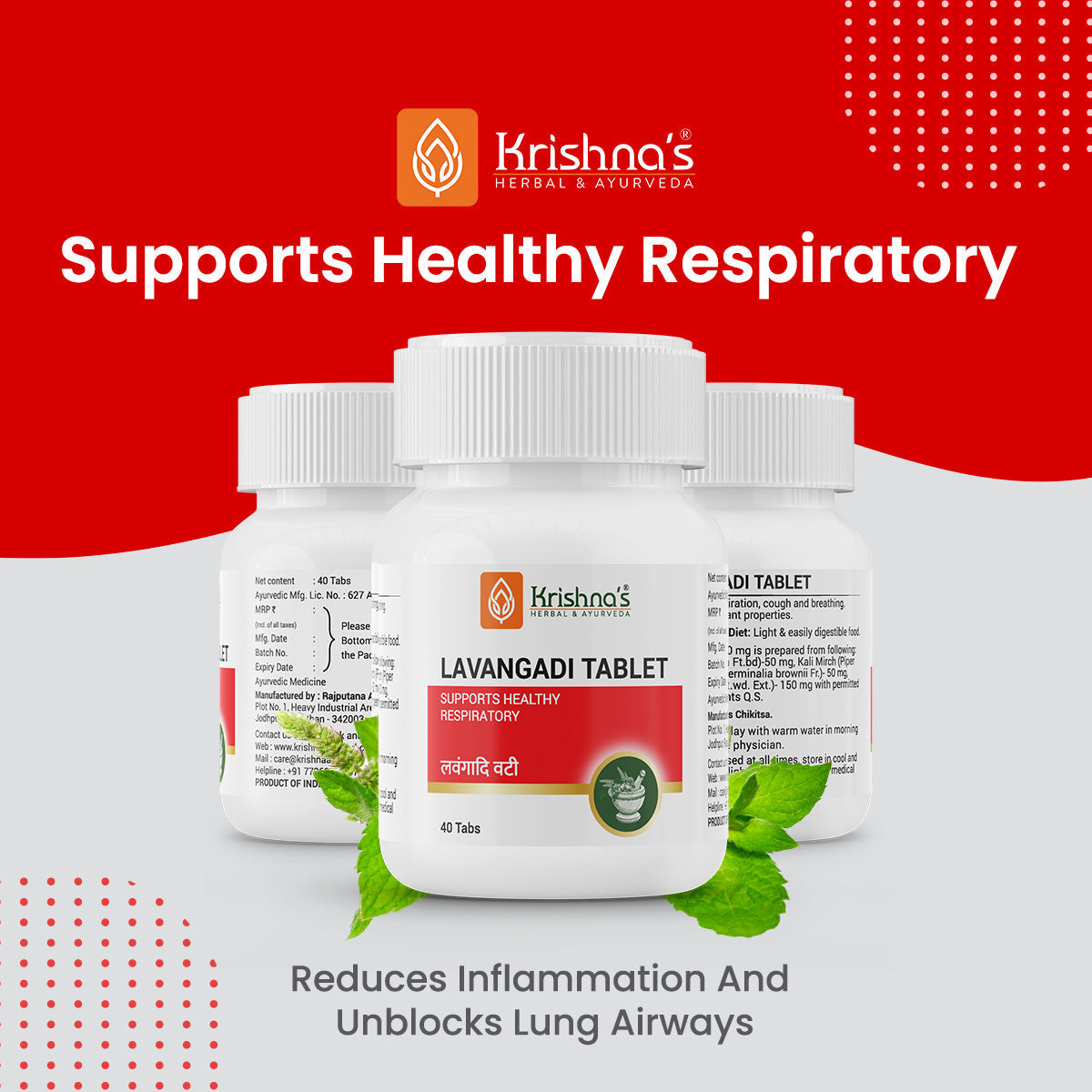 https://cdn.shopify.com/s/files/1/1857/6931/files/Lavangadi_vati1.jpg?v=1762855723