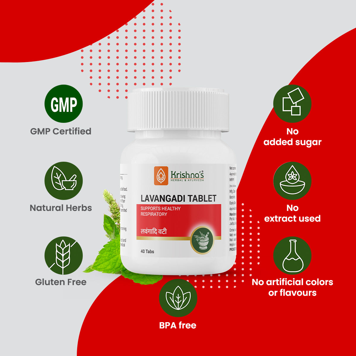 https://cdn.shopify.com/s/files/1/1857/6931/files/Lavangadi_vati2.jpg?v=1762855723