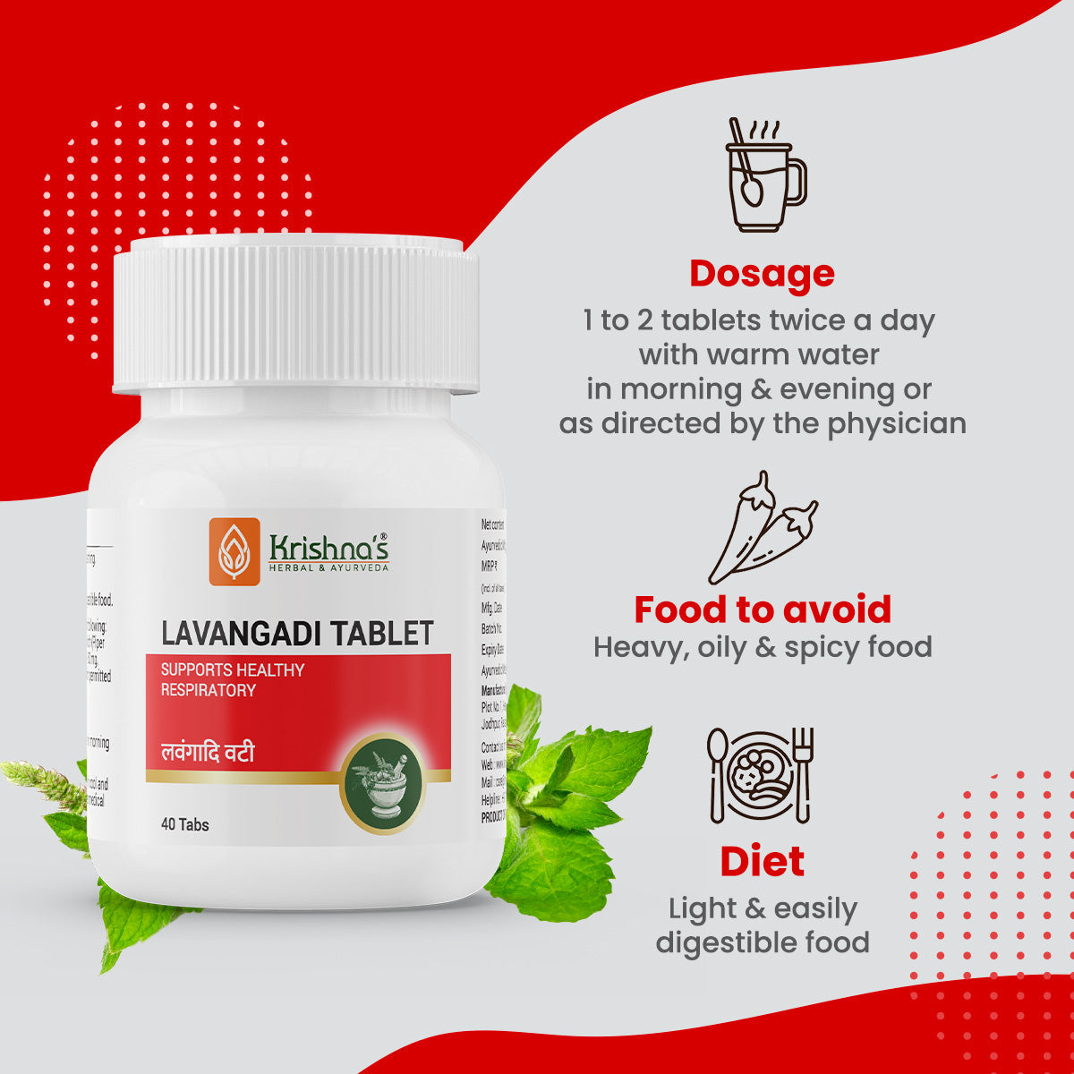https://cdn.shopify.com/s/files/1/1857/6931/files/Lavangadi_vati3.jpg?v=1762855723