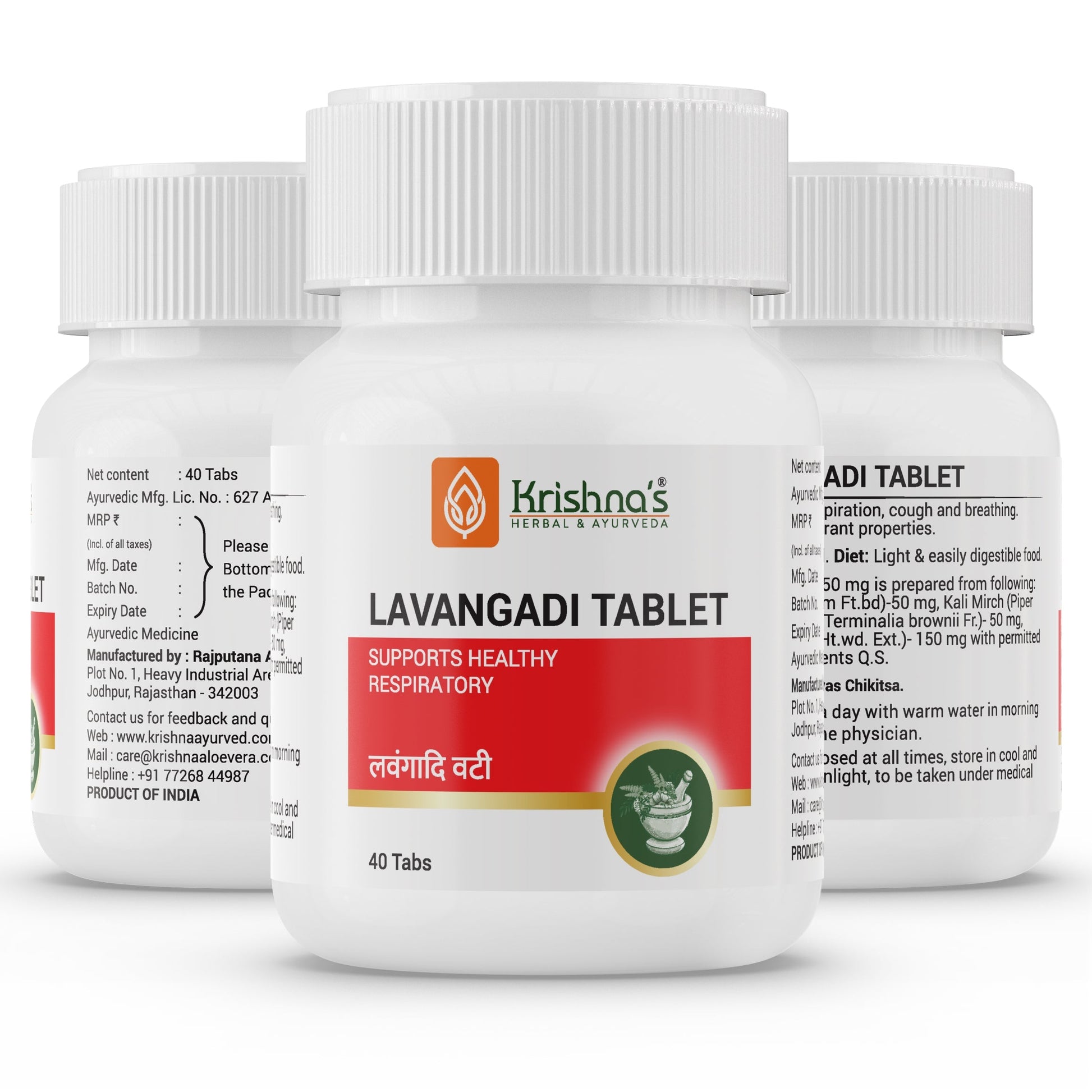 https://cdn.shopify.com/s/files/1/1857/6931/files/Lavangadii_4.jpg?v=1762855723