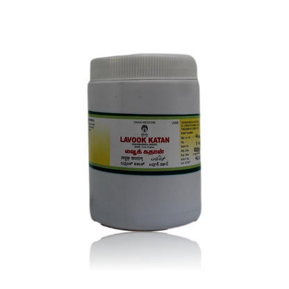 https://cdn.shopify.com/s/files/1/1857/6931/files/Lavook-Katan-Unani-Medicine-500-Grams.jpg?v=1763037798