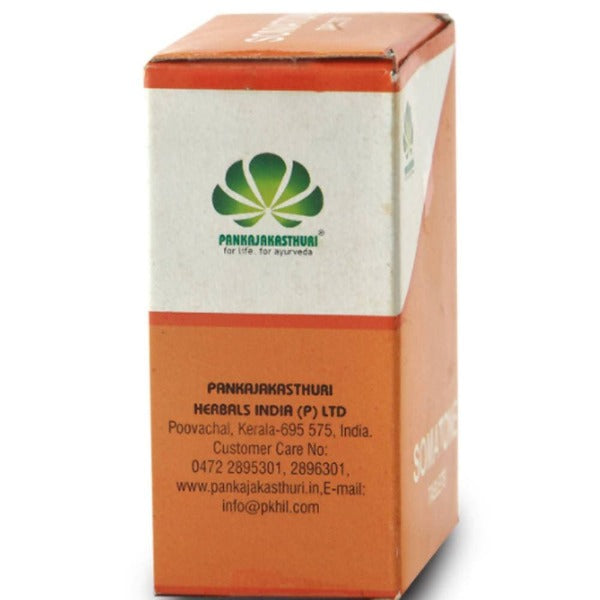 https://cdn.shopify.com/s/files/1/1857/6931/products/LbsEMOjMA3.jpg?v=1623236651