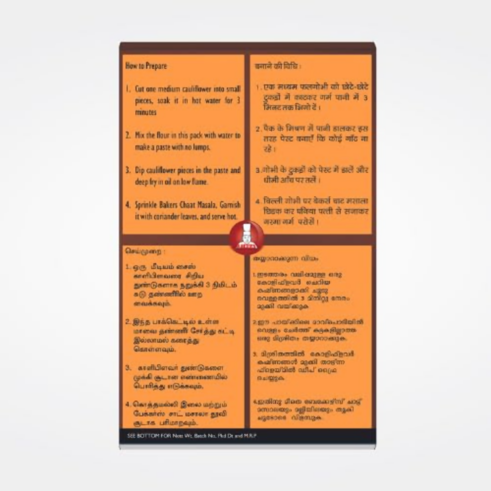 https://cdn.shopify.com/s/files/1/1857/6931/files/Lf9bWPlVPa.png?v=1781688204