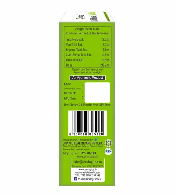 https://cdn.shopify.com/s/files/1/1857/6931/products/LhVnYHZjBb.jpg?v=1650262325