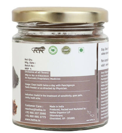 https://cdn.shopify.com/s/files/1/1857/6931/products/LheRwFwPhG.jpg?v=1705900427