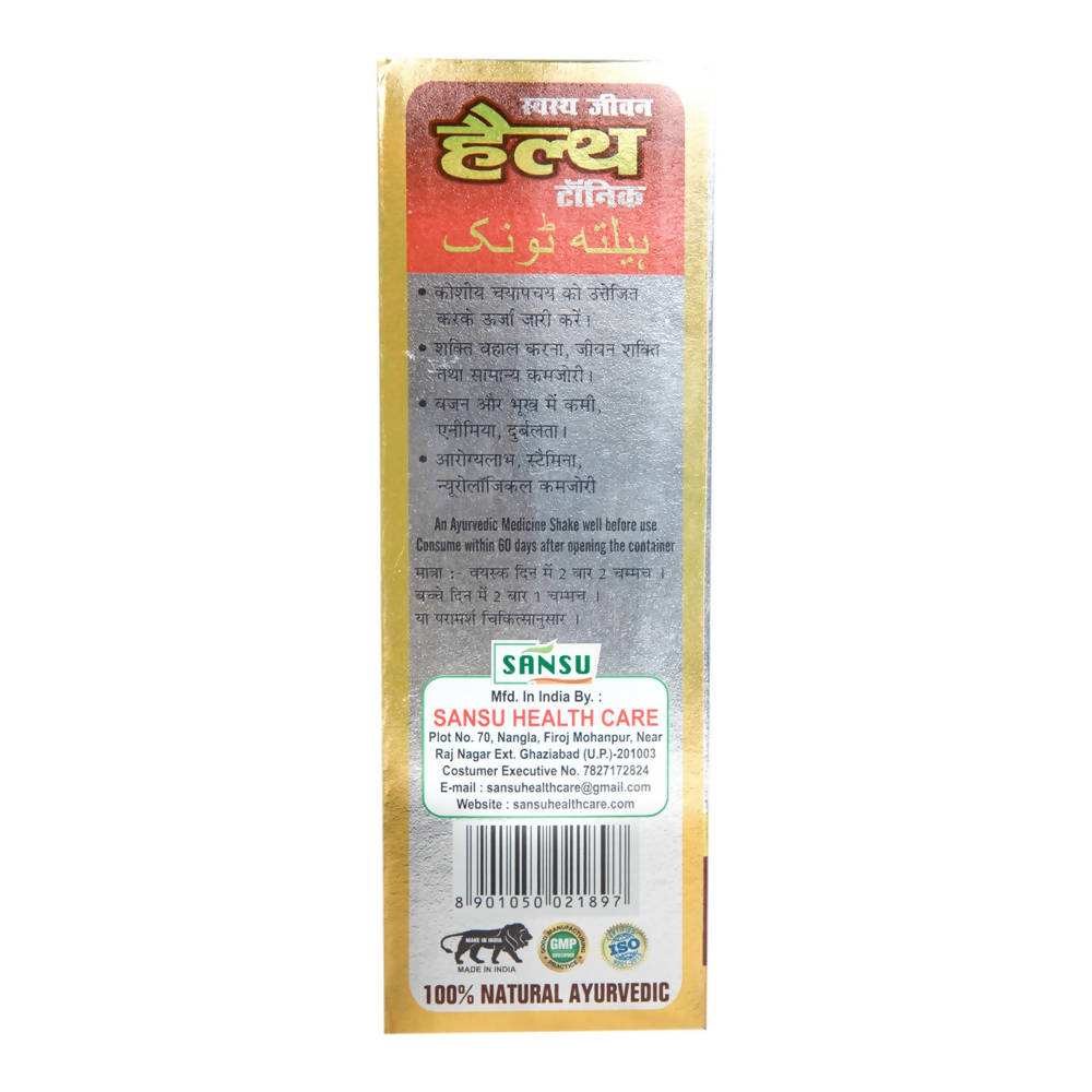 https://cdn.shopify.com/s/files/1/1857/6931/products/Liovx4QfY3.jpg?v=1647520009