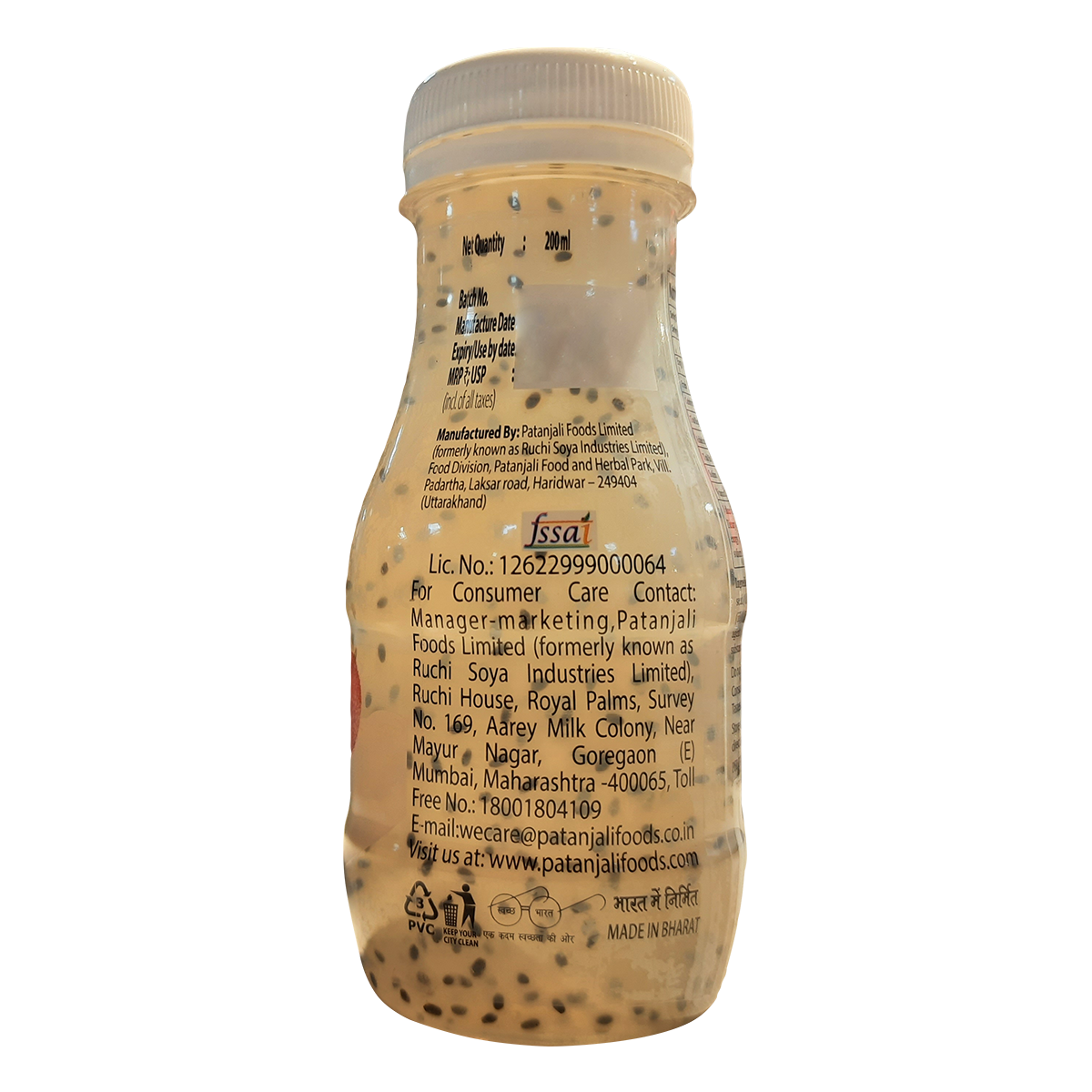 https://cdn.shopify.com/s/files/1/1857/6931/files/LitchiBasilDrink200ml2_1690191501.png?v=1763704844