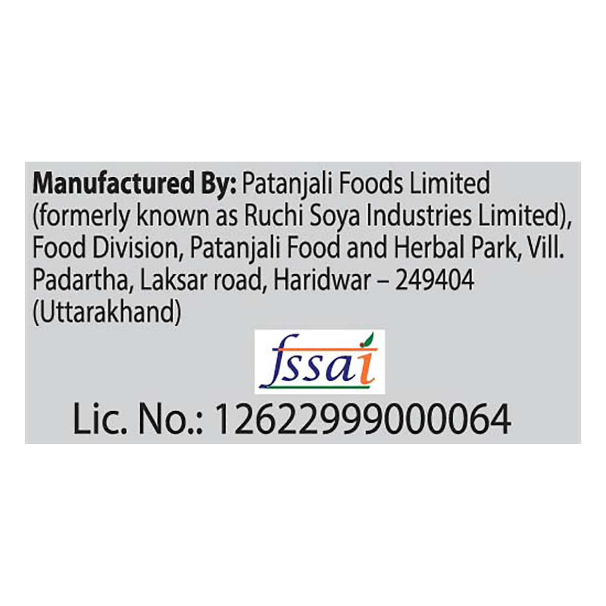 https://cdn.shopify.com/s/files/1/1857/6931/files/LitchiBasilDrink200ml6_1690191501.png?v=1763704844