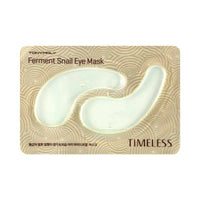 https://cdn.shopify.com/s/files/1/1857/6931/products/Liv7JS59XU.jpg?v=1698324518