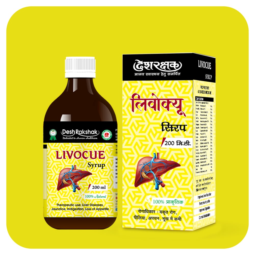 https://cdn.shopify.com/s/files/1/1857/6931/files/Livocue-Syrup_01-min.jpg?v=1760501905