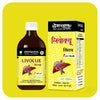 https://cdn.shopify.com/s/files/1/1857/6931/files/Livocue-Syrup_01-min.jpg?v=1760501905