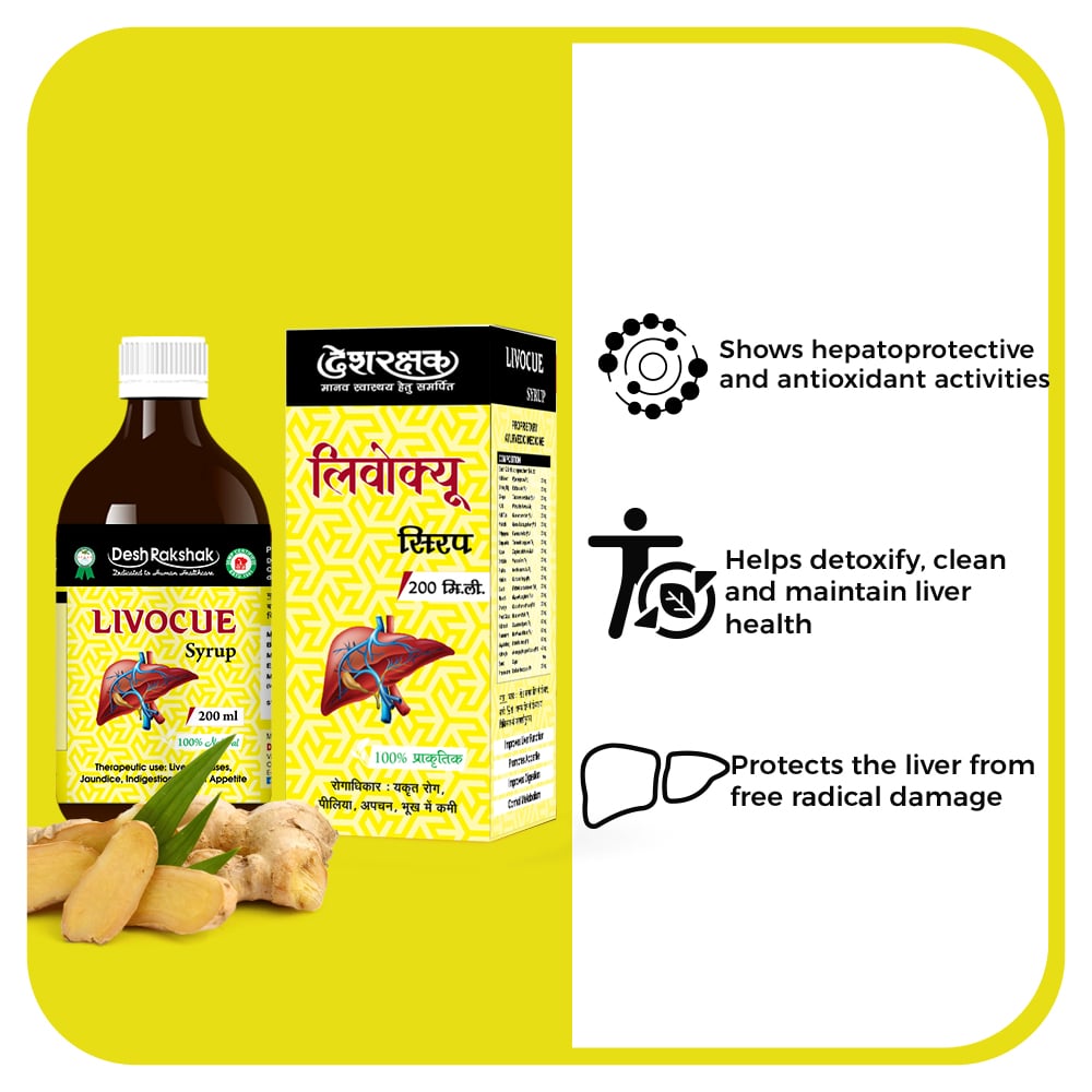 https://cdn.shopify.com/s/files/1/1857/6931/files/Livocue-Syrup_03-min.jpg?v=1760501905