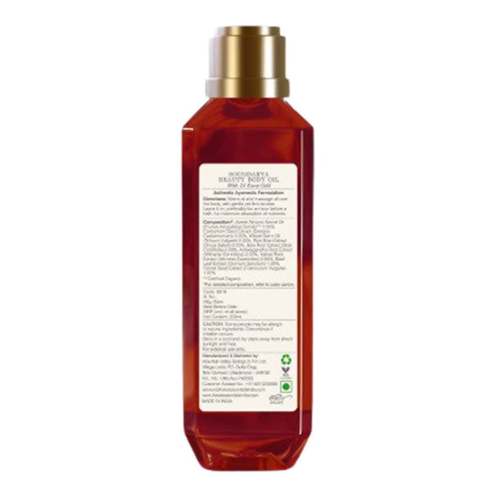 https://cdn.shopify.com/s/files/1/1857/6931/products/LkQYW5gvIi.jpg?v=1755083738