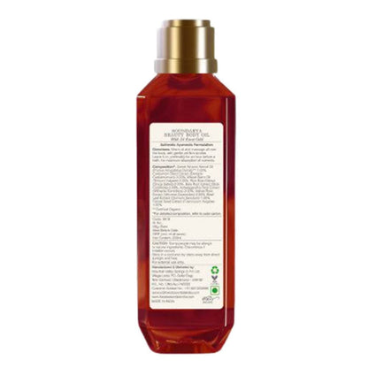 https://cdn.shopify.com/s/files/1/1857/6931/products/LkQYW5gvIi.jpg?v=1755083738