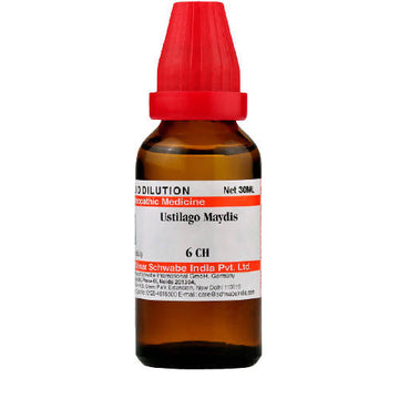 https://cdn.shopify.com/s/files/1/1857/6931/products/Lo9j4UD2CL.jpg?v=1640859598