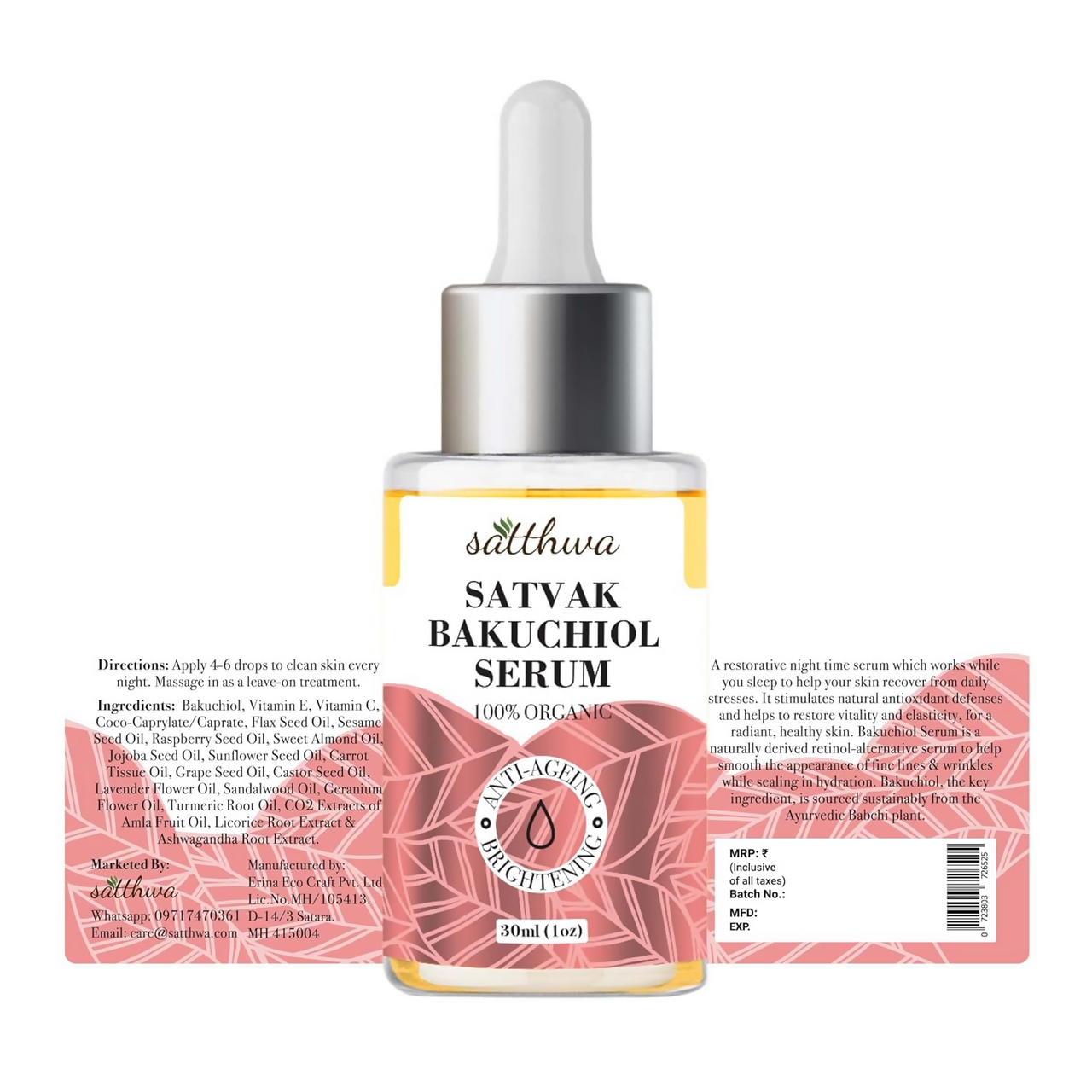 https://cdn.shopify.com/s/files/1/1857/6931/files/LoXl2uNlVu.png?v=1728121388