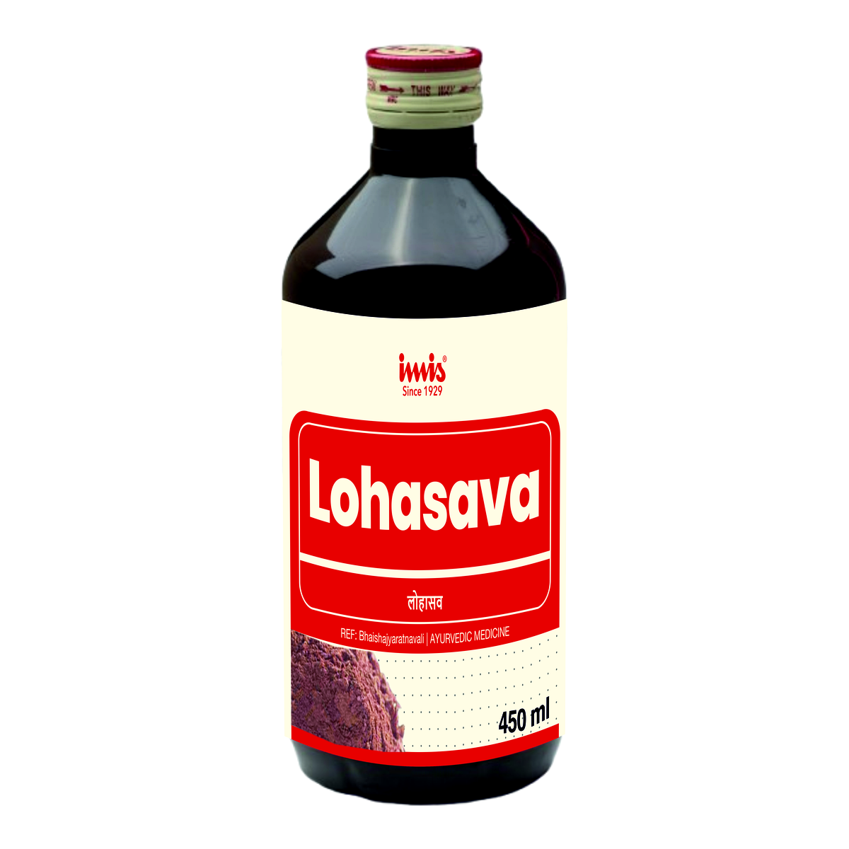 https://cdn.shopify.com/s/files/1/1857/6931/files/Lohasava_450_ml_303091c5-9dc2-4e9c-926a-efe1d6f333f4.png?v=1762178499
