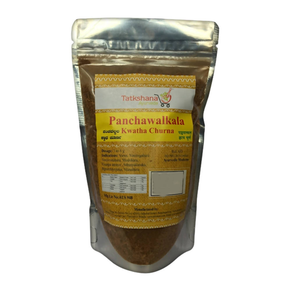 https://cdn.shopify.com/s/files/1/1857/6931/products/LopQNWGQq1.jpg?v=1647583846