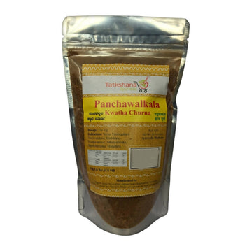 https://cdn.shopify.com/s/files/1/1857/6931/products/LopQNWGQq1.jpg?v=1647583846