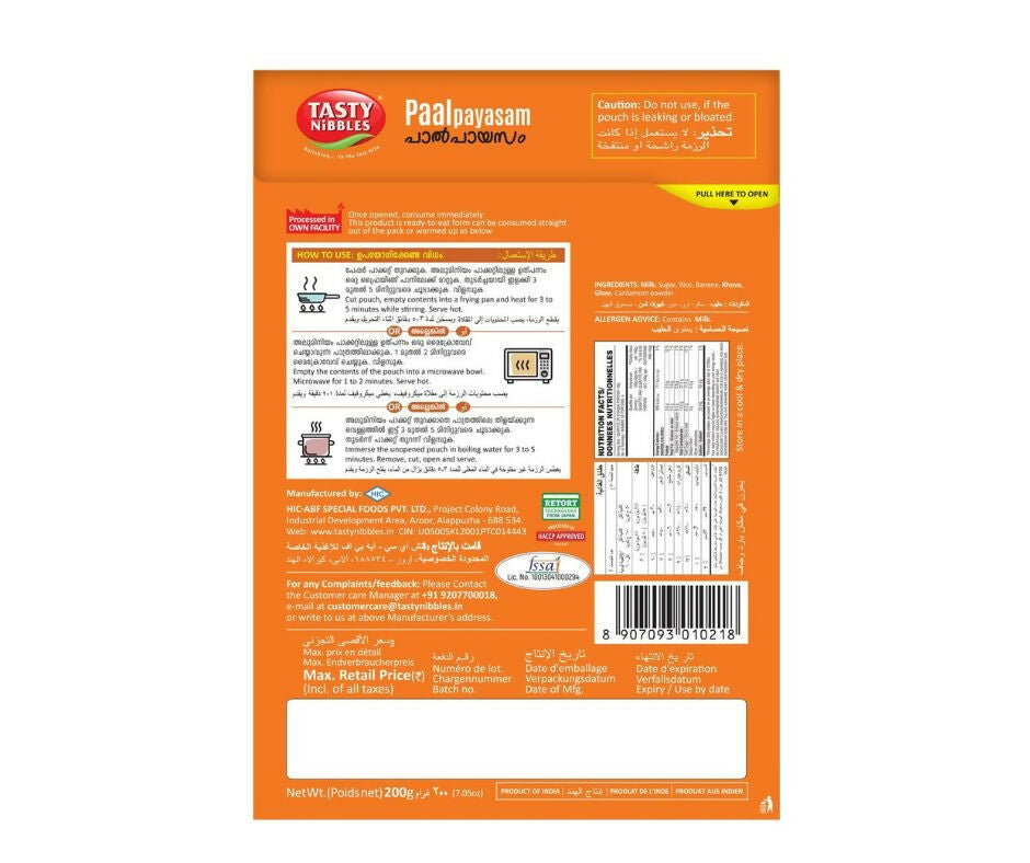 https://cdn.shopify.com/s/files/1/1857/6931/files/LrGhAmvJqm.jpg?v=1716294945