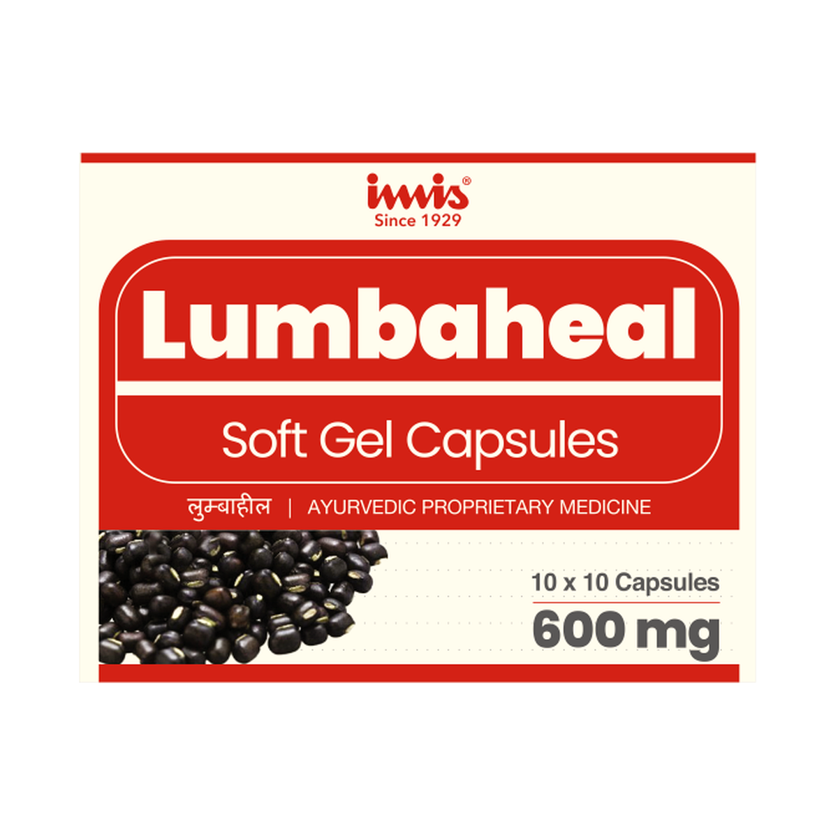https://cdn.shopify.com/s/files/1/1857/6931/files/Lumbaheal_10x10_capsules_8152a96b-a86d-4b34-9c1e-a3d3dd3336e8.png?v=1762178681