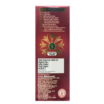 https://cdn.shopify.com/s/files/1/1857/6931/products/LxexS5t1f8.jpg?v=1675515434