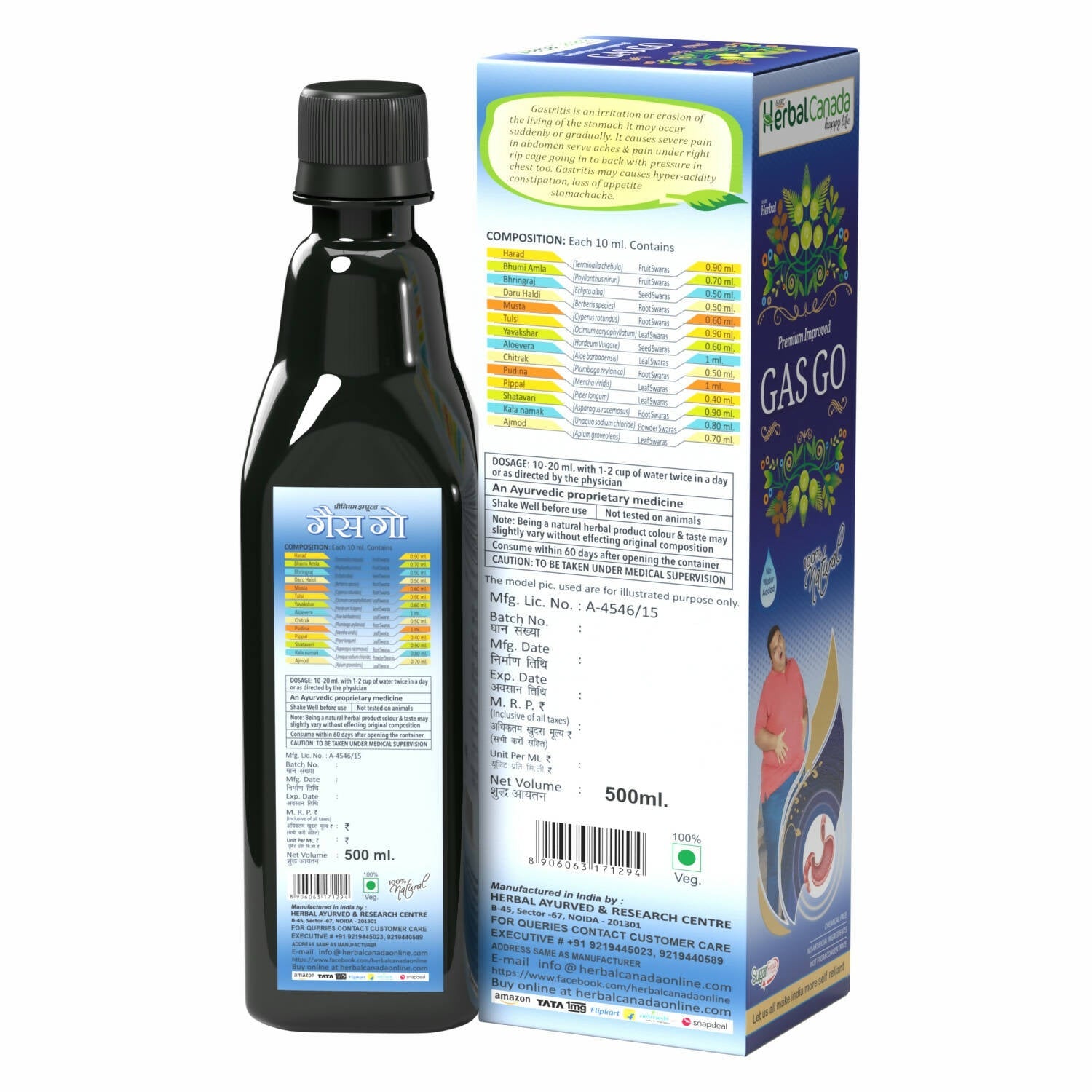 https://cdn.shopify.com/s/files/1/1857/6931/products/Ly9NOr3NCR.jpg?v=1702545919