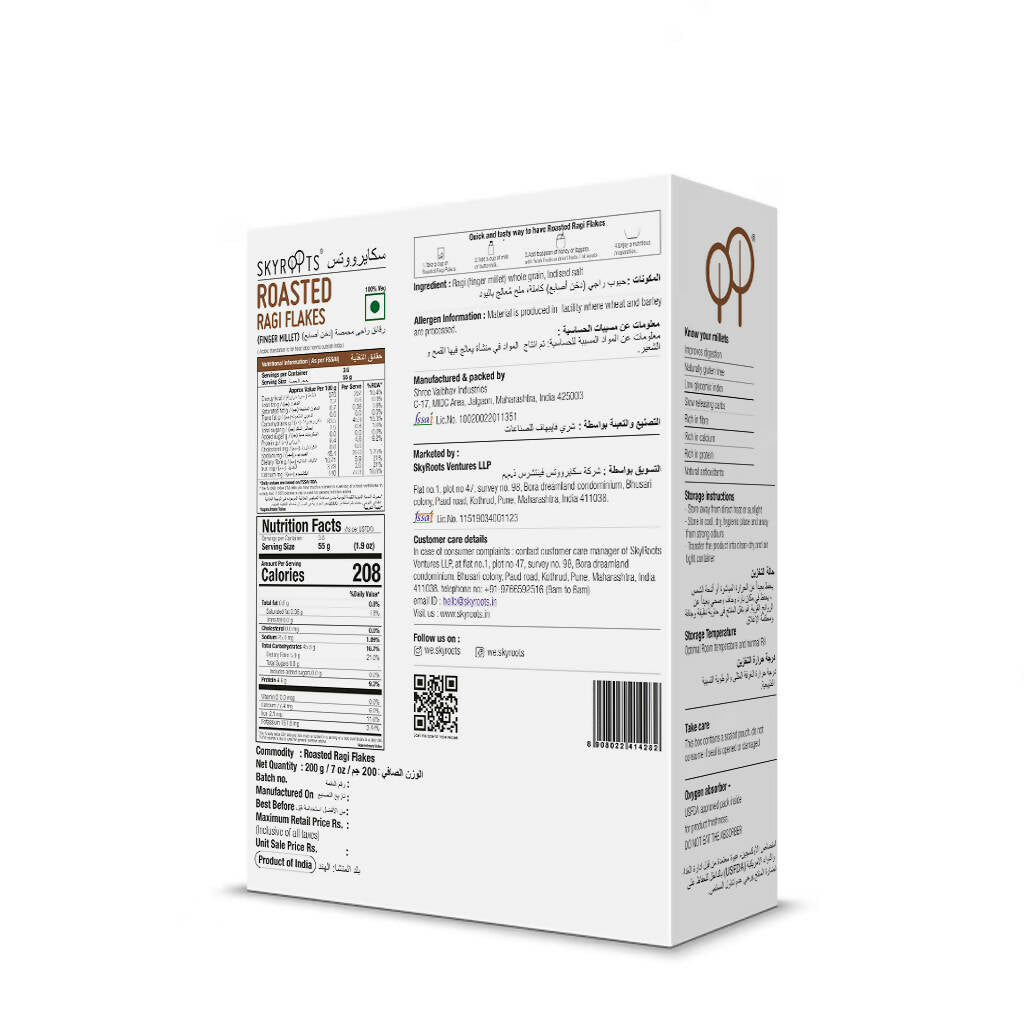 https://cdn.shopify.com/s/files/1/1857/6931/products/M1rIKAorSZ.jpg?v=1694697655