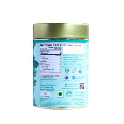 https://cdn.shopify.com/s/files/1/1857/6931/files/M4GAapsv4l.png?v=1775553291