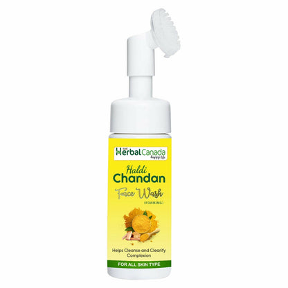 https://cdn.shopify.com/s/files/1/1857/6931/products/M5296qf0fp.jpg?v=1762414132