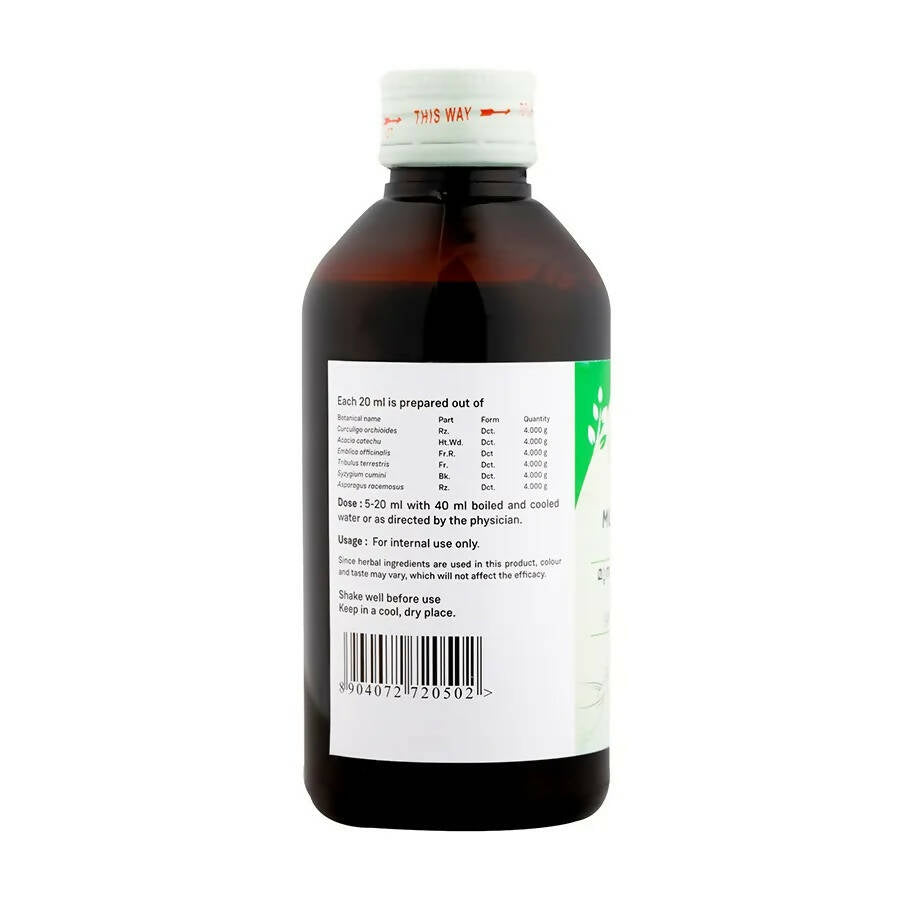 https://cdn.shopify.com/s/files/1/1857/6931/products/M6DvaLUFtL.jpg?v=1670044057
