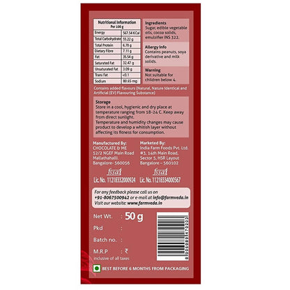 https://cdn.shopify.com/s/files/1/1857/6931/products/M7t3ZYyaEl.jpg?v=1638858430