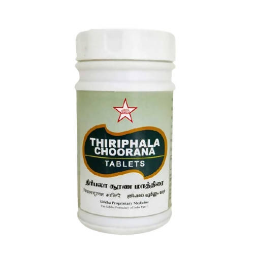 https://cdn.shopify.com/s/files/1/1857/6931/products/MAFKh1Hzqt.jpg?v=1651744486