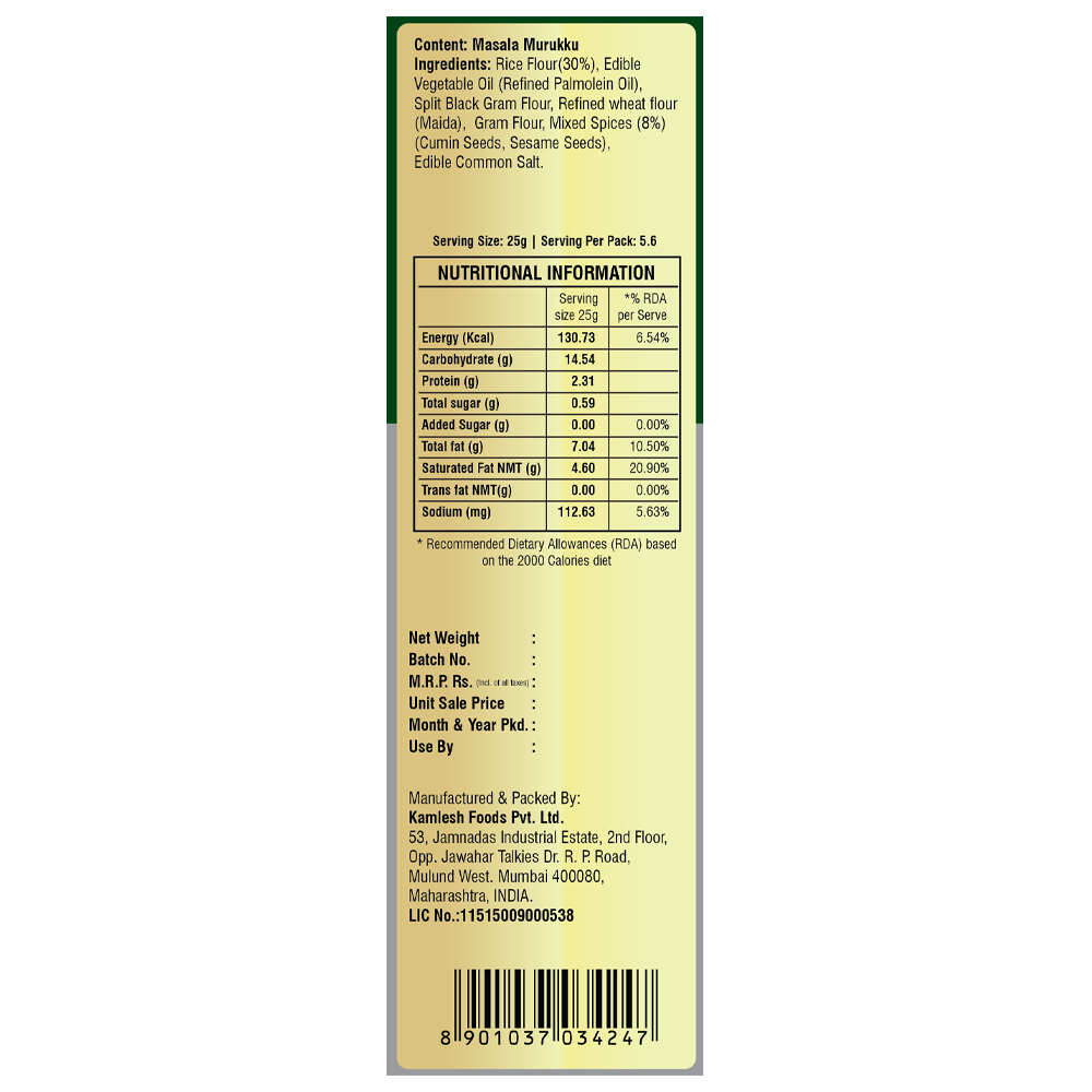https://cdn.shopify.com/s/files/1/1857/6931/files/MASALA-MURUKKU--R-1000x1000.png?v=1763460934