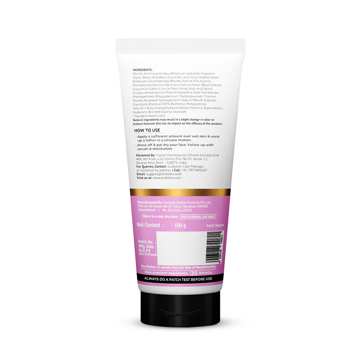 https://cdn.shopify.com/s/files/1/1857/6931/files/MEQQytGZQY.png?v=1742560876