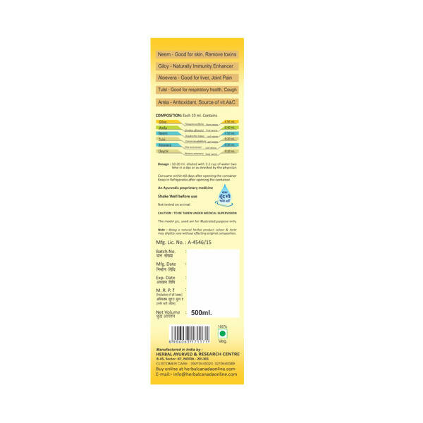 https://cdn.shopify.com/s/files/1/1857/6931/products/MKX3cnBODu.jpg?v=1702546121