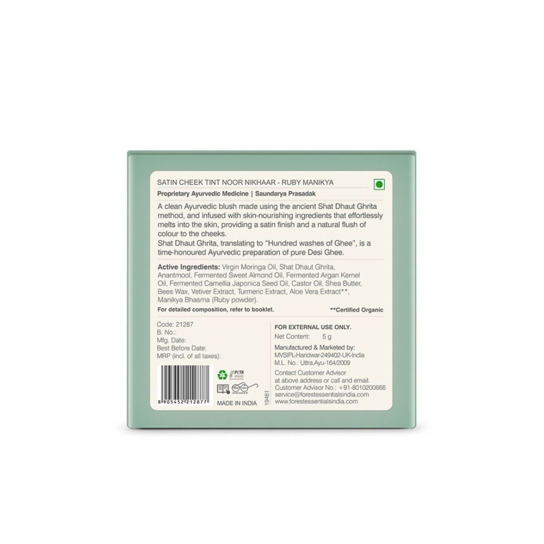 https://cdn.shopify.com/s/files/1/1857/6931/files/MNIifLYKRU.jpg?v=1713331244