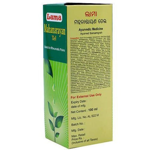 https://cdn.shopify.com/s/files/1/1857/6931/products/MNg6LAnvmn.jpg?v=1628773195
