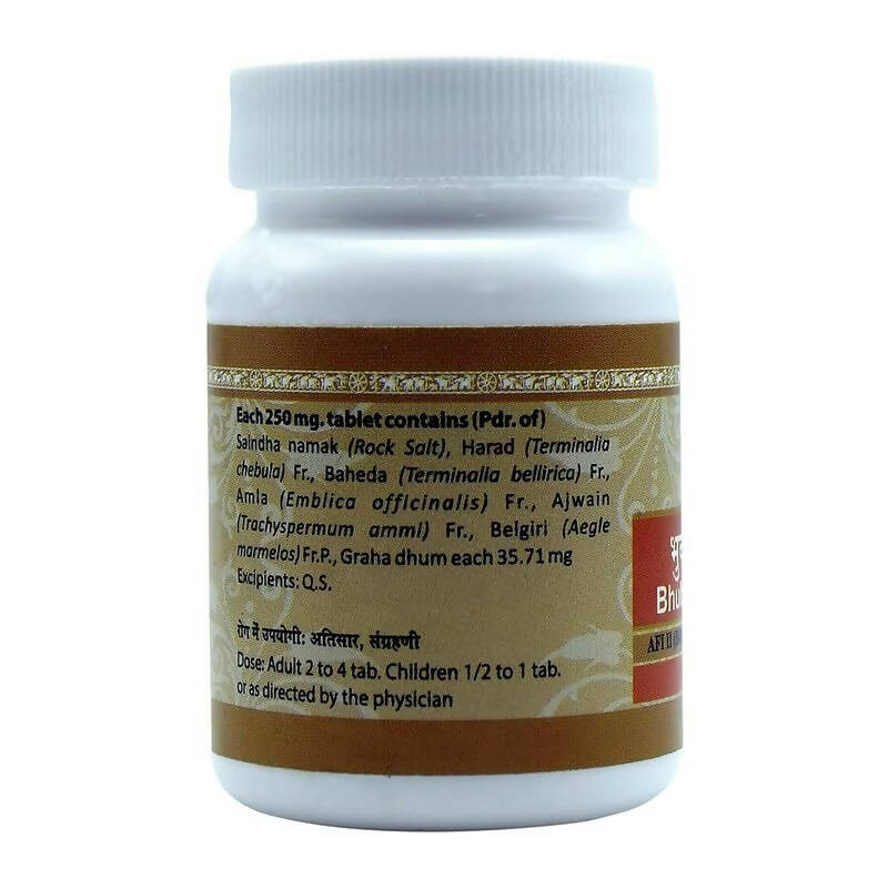 https://cdn.shopify.com/s/files/1/1857/6931/products/MOGEMhejrB.jpg?v=1707801490
