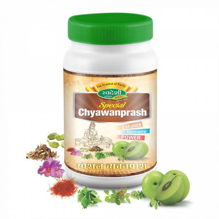 Image 1 of 250 gm for the product Swadeshi Special Chyawanprash