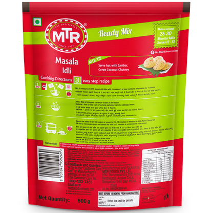https://cdn.shopify.com/s/files/1/1857/6931/products/MTRMasalaIdliMix1.png?v=1754049026